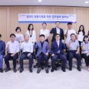 도로교통공단인천운전면허시험장