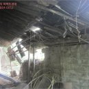 남해-255 네이버블로그