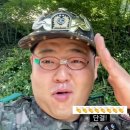 베럴짐 네이버블로그