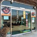 세븐일레븐천안성진로점 | 천안맛집추천｜현지인이 예약하는 청룡원조매운탕 솔직 후기.새뱅이메기매운탕,새우튀김