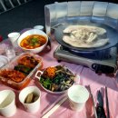 옥상파티 이미지