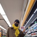 이마트에브리데이 매탄동점 이미지