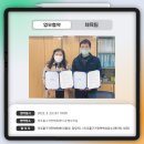 미추홀구가정폭력상담소 이미지