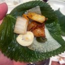 방배 왕십리 중앙곱창