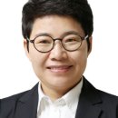 임이자 국회의원, 소상공인연합회 2017초정대상 수상