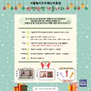 난곡동-12 이미지