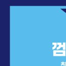 구로에이스치과의원 이미지