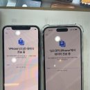 지인텔레콤 이미지