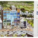 조은프라자1 이미지