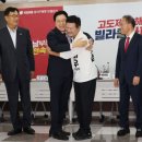 강서연합의원 이미지