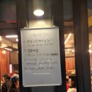 행운동-22 이미지