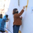 신나는나눔가게 이미지