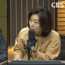 원희룡) "김부겸 총리 유임 검토 소식을 듣고 가슴이 뛰었다" 이미지