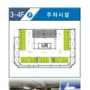 타워모텔 이미지