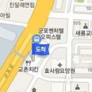 오종윤정형외과의원 이미지