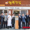 호텔신라제주 이미지