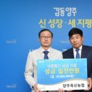 정훈축산 이미지