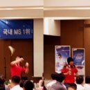 쓰리에스호텔