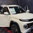 따봉셀프세차장 이미지