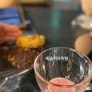 보영리아뜰리에