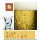 다사랑중앙병원 이미지