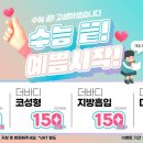 더바디성형외과의원 이미지