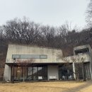 숲속의 예쁜펜션 | [인천/강화도] 숲 속의 독채 감성 펜션 │ &#39;호텔무무&#39; 내돈내산 솔직후기