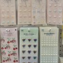 비즈&피씨방 | 심플 2단 셀프 청첩장 만들기 (비즈하우스) + 헤음 유색 봉투, 딱 맞는 트레이싱 봉투 + 스티커 추천