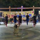 교현2동 행정복지센터 이미지