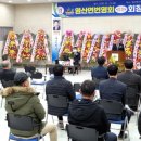 지방도808호선 이미지