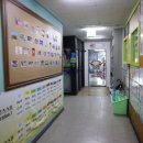 한미태권도장 이미지