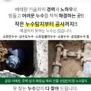 삼성노블카운티의원 이미지