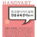 CM떡볶이 이미지