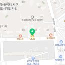GS25(김해푸르지오점) 이미지
