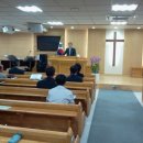 평택대학교 피어선신학전문대학원 이미지