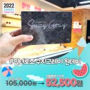 으뜸 플러스 안경(분당 미금점) 이미지