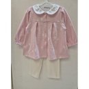 해피카랜드 이미지