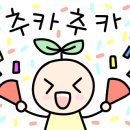 세모수학 이미지