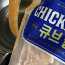 이서면 소로3-24(혁신) | 전주 혁신도시 24시간 헬스장, 원더짐 원정후기