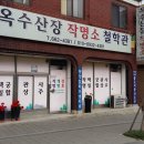 탄현1로 이미지