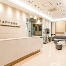 소하치과의원 이미지