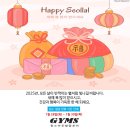 짐스아동발달센터 이미지