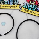 별다락 네이버블로그