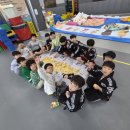 혁신합기도키즈짐 | [혁신합기도 키즈짐] 재량휴일에도 걱정 없는 진천혁신도시 키즈짐, 혁신합기도!