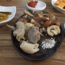 청송보양탕