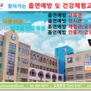 서울개운초등학교 이미지