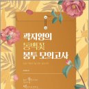 공비타 북스