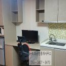 새미래부동산중개사무소 이미지