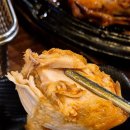 구도로통닭 | 대구죽전술집 누룽지통닭 맛집 구도로통닭 솔직후기