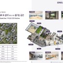 신영산업개발 이미지